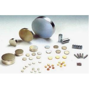 What Are The Differences Between Neodymium Iron Boron Magnets And Samarium Cobalt Magnets?